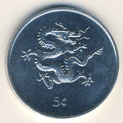 Liberia, 5 cents, 2000