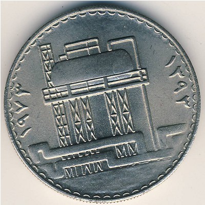 Ирак, 500 филсов (1973 г.) Ирак, 500 филсов (1973 г.)