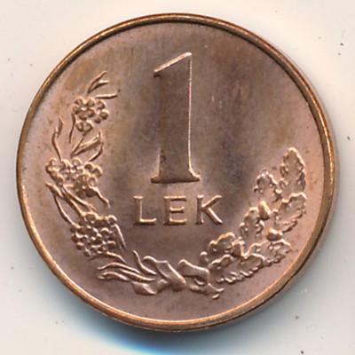 Албания, 1 лек (2008–2013 г.)