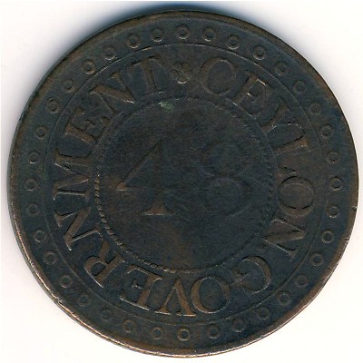 Цейлон, 1/48 риксдоллара (1802–1804 г.) Цейлон, 1/48 риксдоллара (1802–1804 г.)