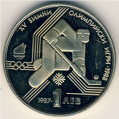 Болгария, 1 лев (1987 г.) Болгария, 1 лев (1987 г.)