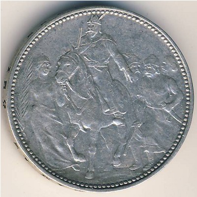 Hungary, 1 korona, 1896