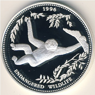 Лаос, 1000 кип (1996 г.) Лаос, 1000 кип (1996 г.)