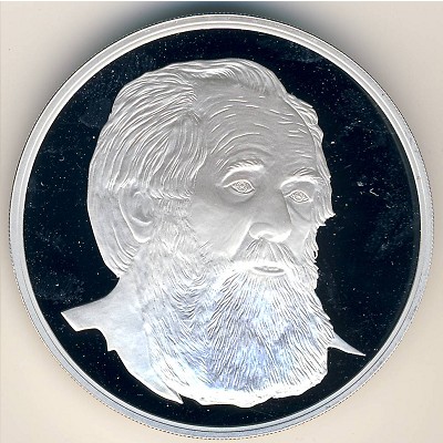 Медали, Медаль (2008 г.)