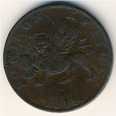 Ионические острова, 2 лепты (1819–1820 г.) Ионические острова, 2 лепты (1819–1820 г.)