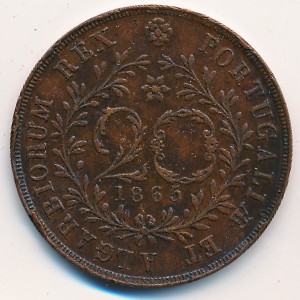 Азорские острова, 20 рейс (1865–1866 г.) Азорские острова, 20 рейс (1865–1866 г.)