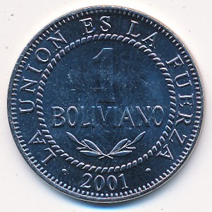 Боливия, 1 боливиано (1987–2008 г.)