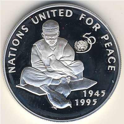Afghanistan, 500 afghanis, 1995 Afghanistan, 500 afghanis, 1995