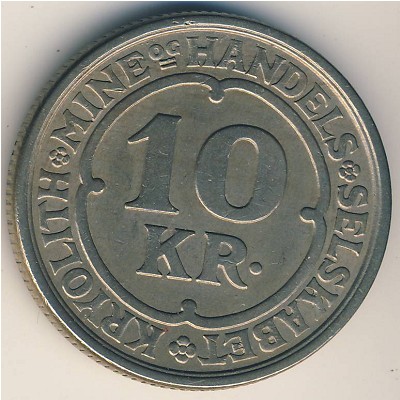 Гренландия, 10 крон (1922 г.) Гренландия, 10 крон (1922 г.)