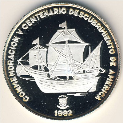Equatorial Guinea, 7000 francos, 1991