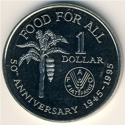 Тринидад и Тобаго, 1 доллар (1995–1999 г.)