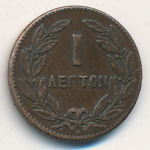 Greece, 1 lepton, 1869–1870