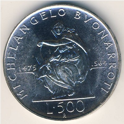 Италия, 500 лир (1975 г.)