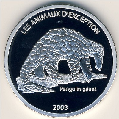 Конго, Демократическая республика, 10 франков (2003 г.) Конго, Демократическая республика, 10 франков (2003 г.)