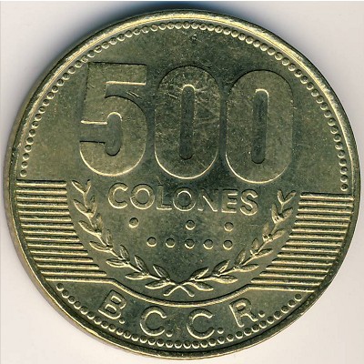 Коста-Рика, 500 колон (2003–2005 г.)