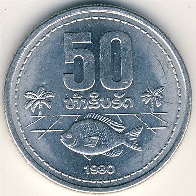 Лаос, 50 ат (1980 г.) Лаос, 50 ат (1980 г.)