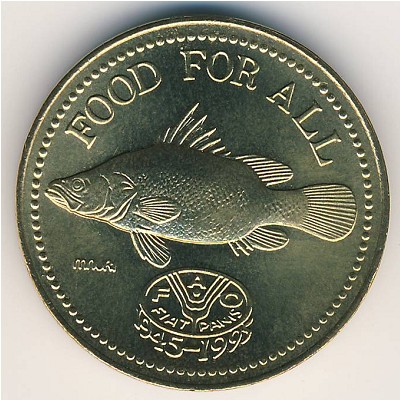 Uganda, 200 shillings, 1995 Uganda, 200 shillings, 1995
