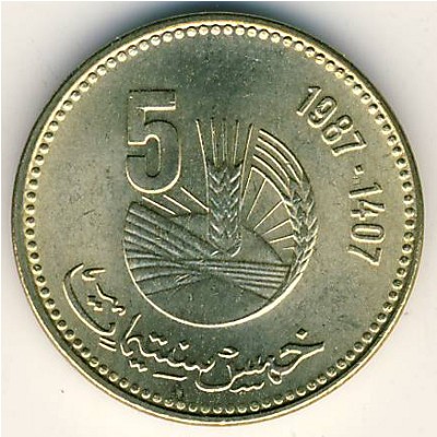 Марокко, 5 сантим (1987 г.) Марокко, 5 сантим (1987 г.)