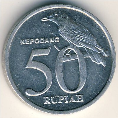 Indonesia, 50 rupiah, 1999–2002 Indonesia, 50 rupiah, 1999–2002