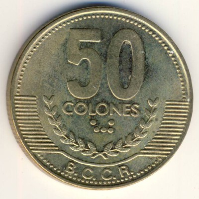 Коста-Рика, 50 колон (1999 г.)