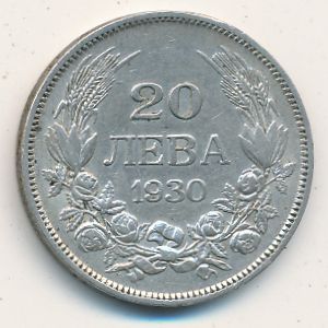 Bulgaria, 20 leva, 1930