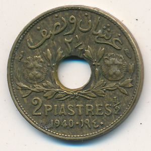 Сирия, 2 1/2 пиастра (1940 г.) Сирия, 2 1/2 пиастра (1940 г.)