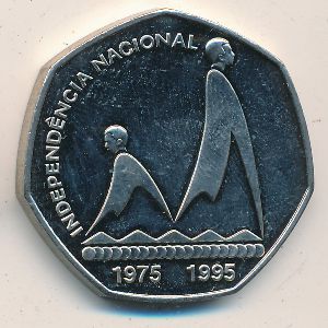 Cape Verde, 200 escudos, 1995