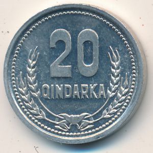 Албания, 20 киндарок (1988 г.) Албания, 20 киндарок (1988 г.)