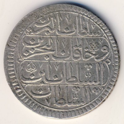 Turkey, 1 kurus, 1730