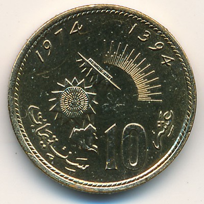 Марокко, 10 сантим (1974 г.) Марокко, 10 сантим (1974 г.)