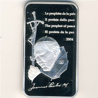 Congo Democratic Repablic, 10 francs, 2004 Congo Democratic Repablic, 10 francs, 2004