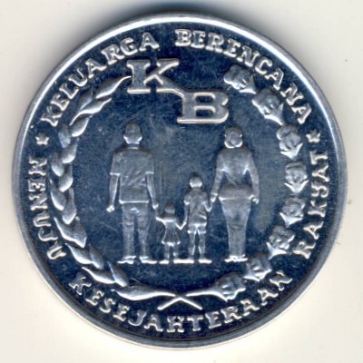 Indonesia, 5 rupiah, 1974 Indonesia, 5 rupiah, 1974
