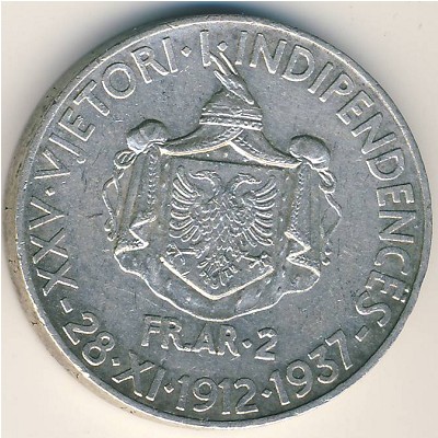 Албания, 2 франга ари (1937 г.)