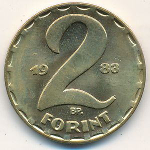 Венгрия, 2 форинта (1970–1989 г.)