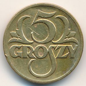Польша, 5 грошей (1923 г.)