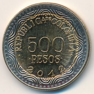 Колумбия, 500 песо (2012–2022 г.)