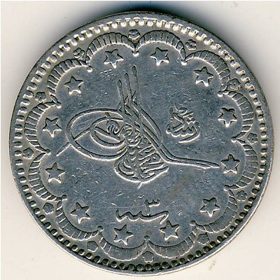 Турция, 5 куруш (1909–1915 г.)