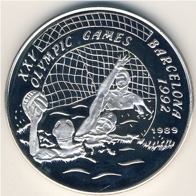 Лаос, 50 кип (1989 г.) Лаос, 50 кип (1989 г.)