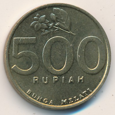 Indonesia, 500 rupiah, 1997–2003 Indonesia, 500 rupiah, 1997–2003