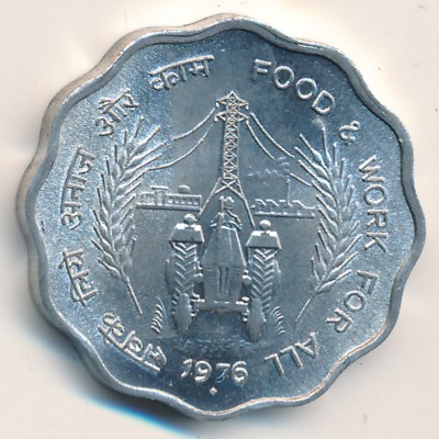 India, 10 paisa, 1976 India, 10 paisa, 1976