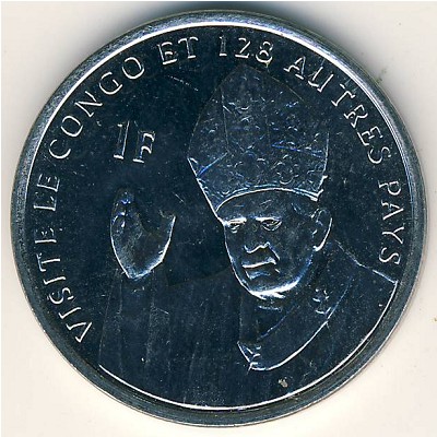Конго, Демократическая республика, 1 франк (2004 г.) Конго, Демократическая республика, 1 франк (2004 г.)