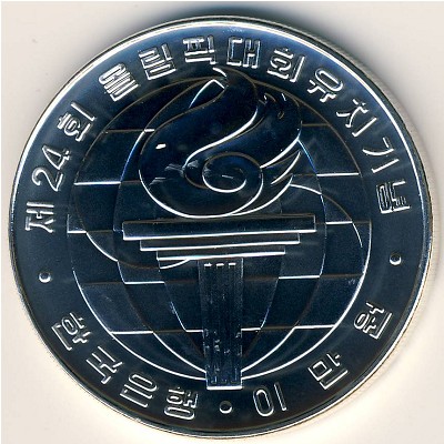 Южная Корея, 20000 вон (1982 г.)