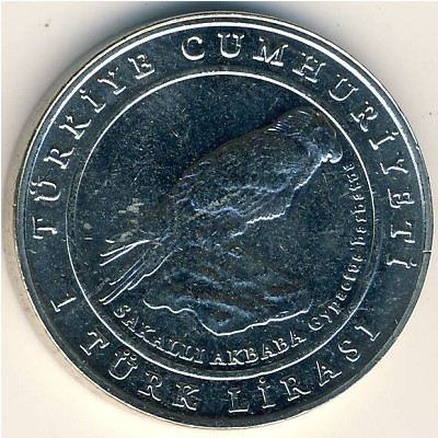 Турция, 1 лира (2009 г.)
