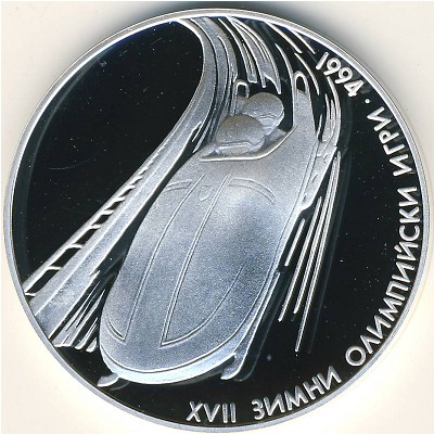 Болгария, 100 левов (1993 г.)
