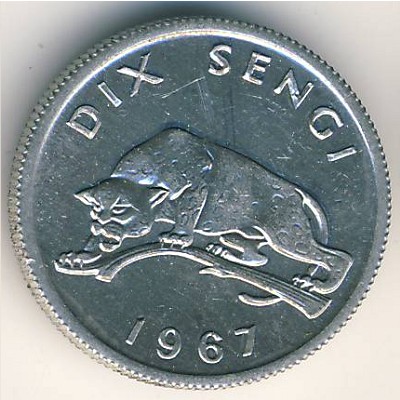 Congo Democratic Repablic, 10 sengis, 1967 Congo Democratic Repablic, 10 sengis, 1967