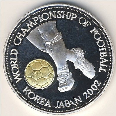 Уганда, 1000 шиллингов (2001 г.) Уганда, 1000 шиллингов (2001 г.)