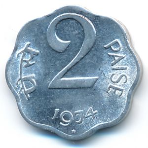 India, 2 paisa, 1972–1981 India, 2 paisa, 1972–1981