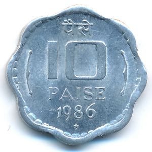 India, 10 paisa, 1983–1993