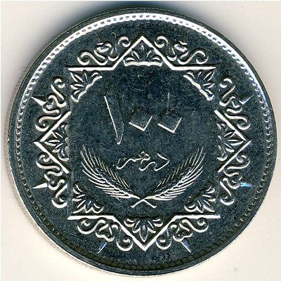 Ливия, 100 дирхамов (1979 г.) Ливия, 100 дирхамов (1979 г.)