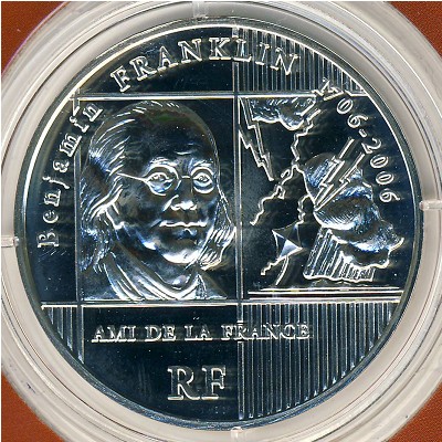 France, 1/4 euro, 2006